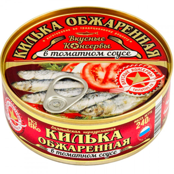 Килька балтийская в томатном соусе 240 гр