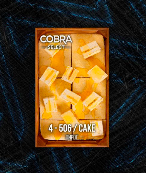 Табак Cobra Select 40г – Cake (Пирог)