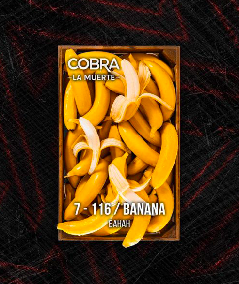 Табак Cobra La Muerte 40г – 7-116 Банан (Banana)