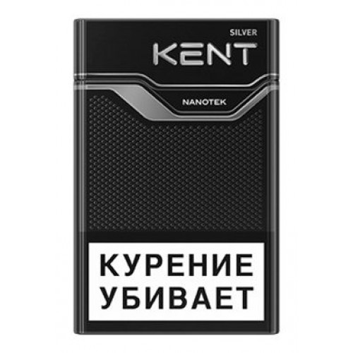 СИГАРЕТЫ КЕНТ нано (тонкие) сильвер