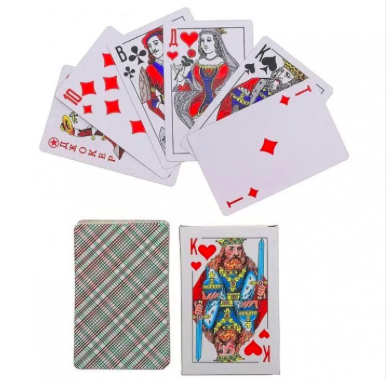 Карты Игральные Бумажные