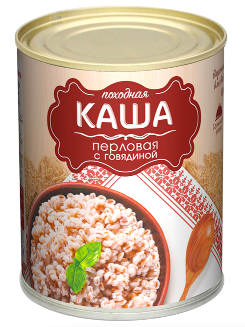 Каша походная перловая с говядиной Стандарт 340 гр