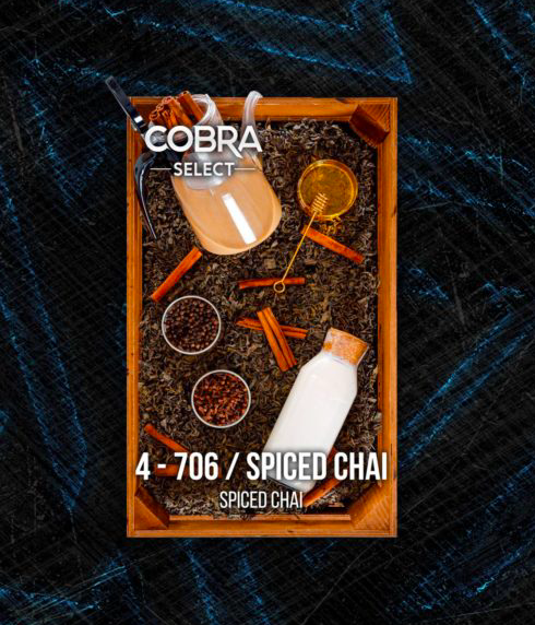 Табак Cobra Select 40г – Spiced Chai (Пряный чай)