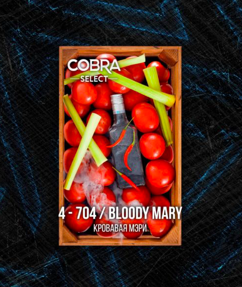 Табак Cobra Select 40г – Bloody Mary (Кровавая Мери)